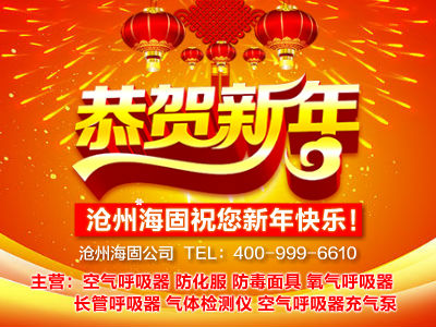 新年即將到來，你做好安排了嗎？