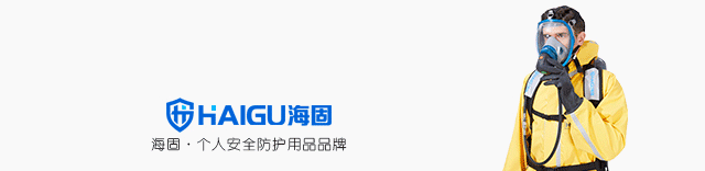 【海固課堂】污水處理注意事項(xiàng)