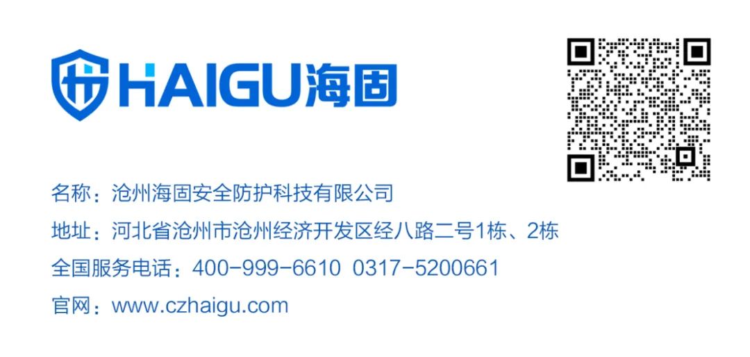 【海固課堂】污水處理注意事項(xiàng)