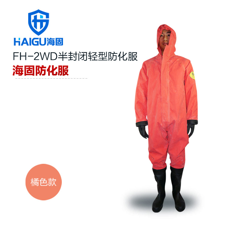 舍己為人 防化官兵防化服中的汗水