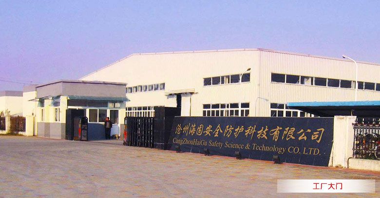 元旦即將來臨，消防工作做好了嗎？
